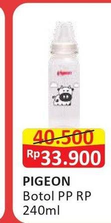 Promo Harga PIGEON Botol Susu PP RP 240 ml - Alfamart