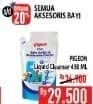 Promo Harga PIGEON Liquid Cleanser 450 ml - Hypermart