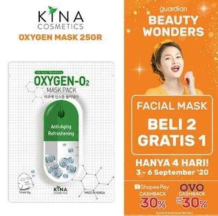 Promo Harga KINA COSMETIC Oxygen-O2 Mask Pack  - Guardian