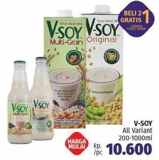 Promo Harga V-SOY Soya Bean Milk All Variants  - LotteMart