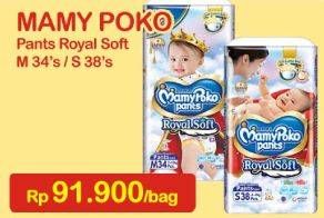 Promo Harga Mamy Poko Pants Royal Soft S38, M34  - Indomaret