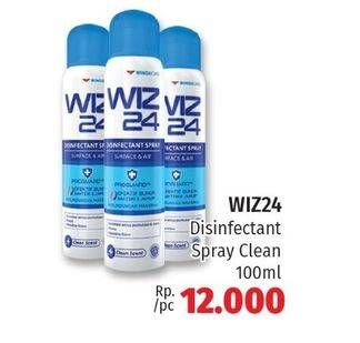Promo Harga Wiz 24 Disinfectant Spray Surface & Air 100 ml - LotteMart