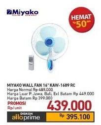 Promo Harga Miyako KAW-1689 RC  - Carrefour