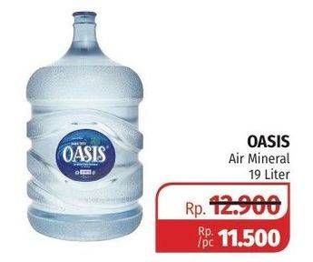 Promo Harga OASIS Air Mineral 19 ltr - Lotte Grosir