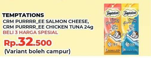 Promo Harga TEMPTATIONS Makanan Kucing Creamy Purrrr-ee Salmon Cheese, Creamy Purrrr-ee Chicken Tuna 24 gr - Yogya