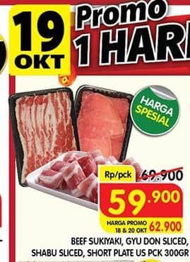 Promo Harga Sukiyaki/Gyudon/Shabu Shabu/Short Plate Slice  - Superindo