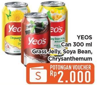 Promo Harga Yeos Minuman Rasa Cincau, Soy Bean Milk, Krisantemum 300 ml - Hypermart