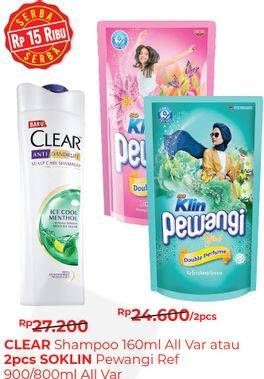 Promo Harga Clear Shampoo / So Klin Pewangi  - Alfamart