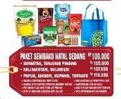 Promo Harga Paket Sembako Natal Sedang  - Hypermart