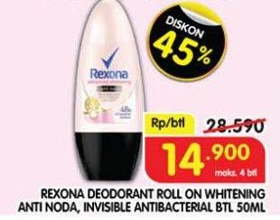 Promo Harga Rexona Deo Roll On Advanced Whitening + Anti Noda, Invisible + Antibacterial 50 ml - Superindo
