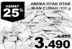 Promo Harga Otak-otak Ikan Pedas, Curah, Kotak per 100 gr - Giant