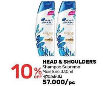 Promo Harga HEAD & SHOULDERS Supreme Shampoo 330 ml - Guardian