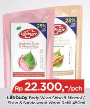 Promo Harga LIFEBUOY Body Wash Sisho Mineral, Sandalwood 450 ml - TIP TOP