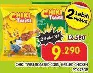 Promo Harga CHIKI TWIST Snack Grilled Chicken, Jagung Bakar 75 gr - Superindo