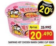 Promo Harga SAMYANG Hot Chicken Ramen Carbonara 105 gr - Superindo