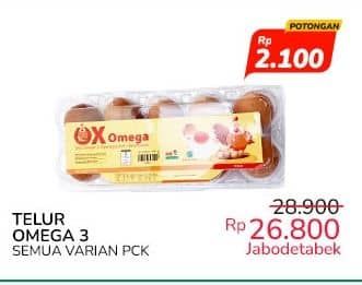 Promo Harga Telur Ayam Omega 3 10 pcs - Indomaret