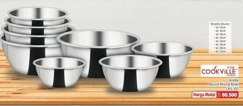 Promo Harga COOKVILLE Peralatan Masak Round Mixing Bowl  - Lotte Grosir