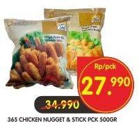 Promo Harga 365 Chicken Nugget / Stick 500g  - Superindo