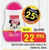 Promo Harga Eskulin Kids Hair & Body Wash 280 ml - Superindo