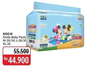 Promo Harga Goon Smile Baby Comfort Fit Pants L28, XL26, M30 26 pcs - Alfamidi