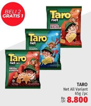 Promo Harga TARO Net All Variants 65 gr - LotteMart