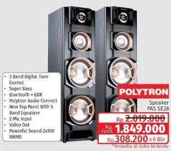 Promo Harga POLYTRON PAS 8E28 Speaker Dual Woofer  - Lotte Grosir