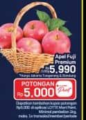 Promo Harga Apel Fuji Premium per 100 gr - LotteMart