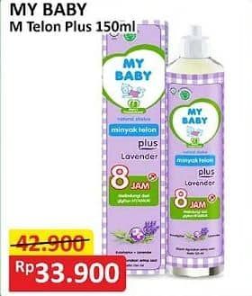 Promo Harga My Baby Minyak Telon Plus 150 ml - Alfamart