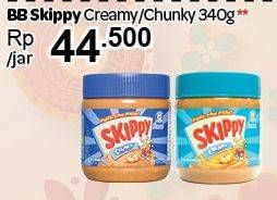 Promo Harga SKIPPY Peanut Butter Creamy, Chunky 340 ml - Carrefour