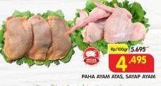Promo Harga Ayam Paha Atas/Ayam Sayap 100gr  - Superindo