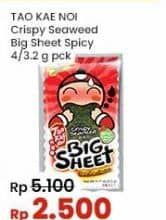 Promo Harga Tao Kae Noi Big Sheet Spicy 4 gr - Indomaret