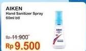 Promo Harga AIKEN Hand Sanitizer Spray 60 ml - Indomaret