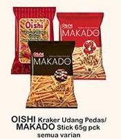 Promo Harga Oishi Kraker/Makado 65gr  - Indomaret