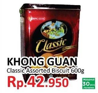 Promo Harga KHONG GUAN Classic Assorted Biscuit 600 gr - Yogya