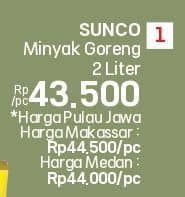 Promo Harga Sunco Minyak Goreng 2000 ml - LotteMart