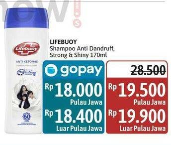 Promo Harga Lifebuoy Shampoo Anti Dandruff, Strong Shiny 170 ml - Alfamidi