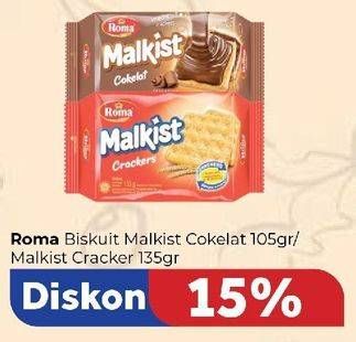 Promo Harga Roma Malkist Cokelat, Crackers 105 gr - Carrefour