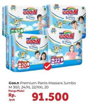 Promo Harga Goon Premium Pants Massara Sara Jumbo XXL20, L24, M30, XL22 20 pcs - Carrefour