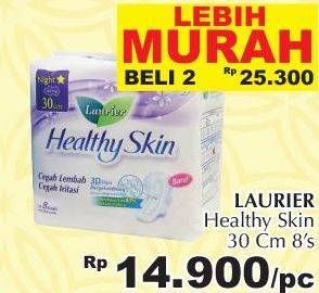 Promo Harga Laurier Healthy Skin Night Wing 30cm per 2 pouch 8 pcs - Giant