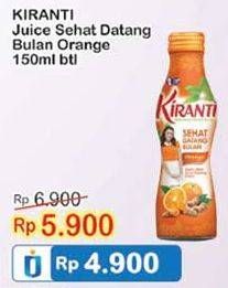 Promo Harga KIRANTI Juice Sehat Datang Bulan Orange 150 ml - Indomaret