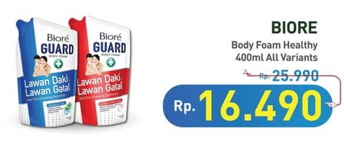 Promo Harga Biore Guard Body Foam All Variants 400 ml - Hypermart