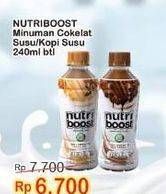 Promo Harga MINUTE MAID Nutriboost Chocolate, Coffee 240 ml - Indomaret