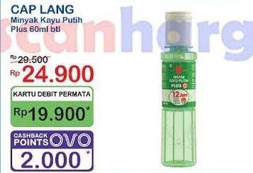Promo Harga Cap Lang Minyak Kayu Putih Plus 60 ml - Indomaret