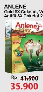 Promo Harga ANLENE Gold Plus 5x Hi-Calcium Coklat, Vanila 250 gr - Alfamart