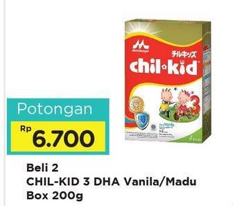 Promo Harga MORINAGA Chil Kid Gold Vanilla, Madu per 2 box 200 gr - Alfamart
