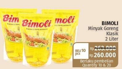 Promo Harga BIMOLI Minyak Goreng 2000 ml - Lotte Grosir