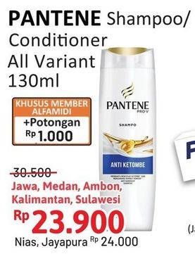 PANTENE Shampoo/ Conditioner All variant 130ml