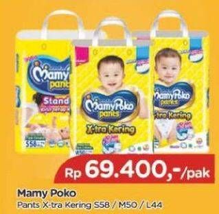 Promo Harga Mamy Poko Pants Xtra Kering L44, M50, S58 44 pcs - TIP TOP