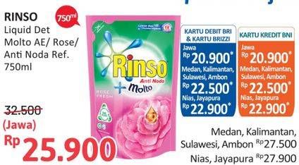Promo Harga RINSO Liquid Detergent Classic Fresh, + Molto Pink Rose Fresh 750 ml - Alfamidi