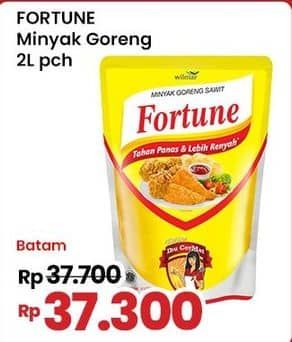 Promo Harga Fortune Minyak Goreng 2000 ml - Indomaret